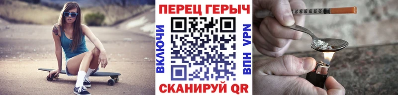 Купить где  Светлоград  Героин афганец 