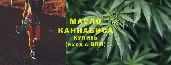 mix Вязники