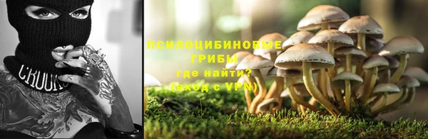 МДМА Вязьма