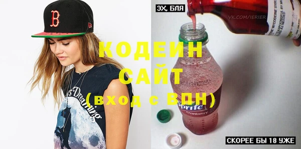 mix Вязники