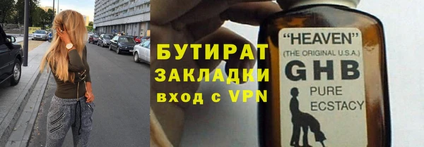 mix Вязники