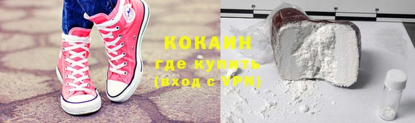mix Вязники