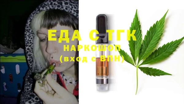mix Вязники