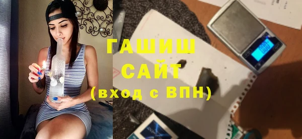 2c-b Вяземский
