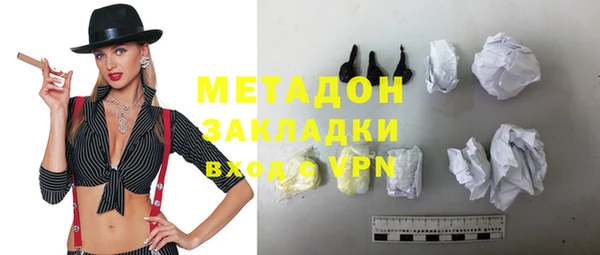 mix Вязники