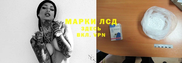 mix Вязники