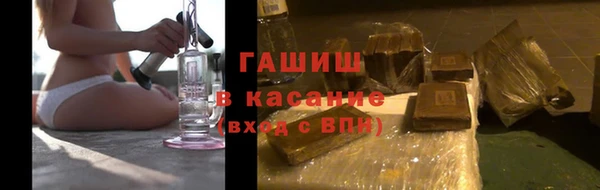 2c-b Вяземский
