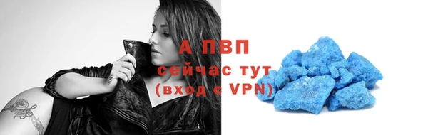 2c-b Вяземский