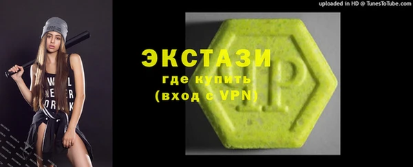 mix Вязники