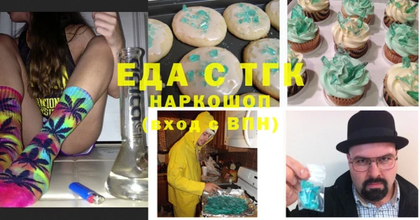 mix Вязники