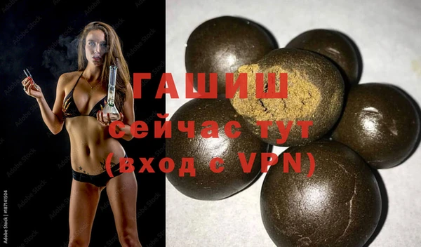mix Вязники