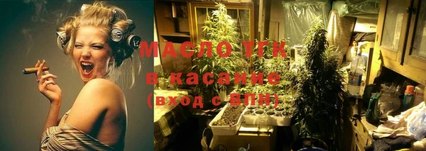 mix Вязники