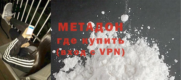 mix Вязники