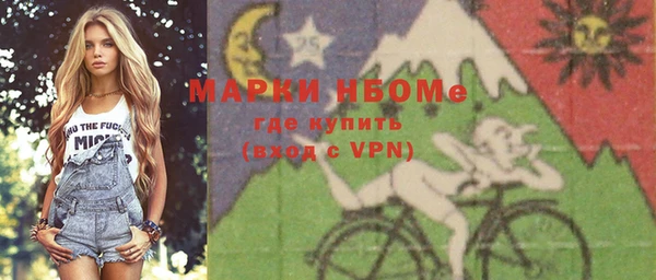 mix Вязники