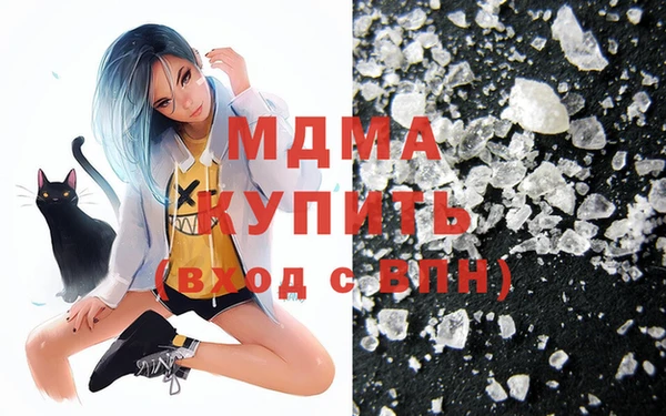 mix Вязники