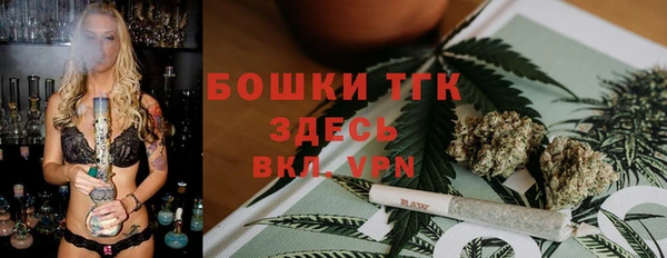mix Вязники
