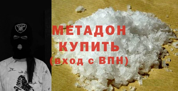 2c-b Вяземский