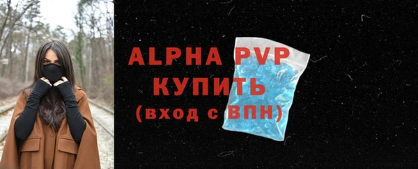 mix Вязники