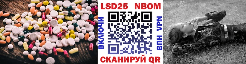 Купить где  Светлоград  ЛСД экстази кислота 